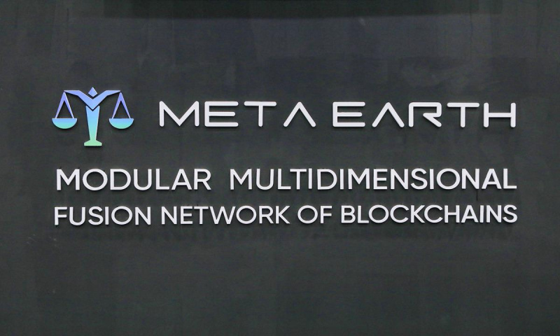 Kelime Görüntüsü